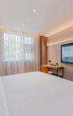 Туры в отель Homeinn Plus Hotel (Shanghai Dishui Lake Planetarium) Туры в отель Homeinn Plus Hotel (Shanghai Dishui Lake Planetarium)