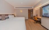 Туры в отель Homeinn Plus Hotel (Shanghai Dishui Lake Planetarium) Туры в отель Homeinn Plus Hotel (Shanghai Dishui Lake Planetarium)