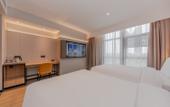 Туры в отель Homeinn Plus Hotel (Shanghai Dishui Lake Planetarium) Туры в отель Homeinn Plus Hotel (Shanghai Dishui Lake Planetarium)