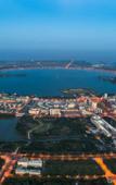 Туры в отель Homeinn Plus Hotel (Shanghai Dishui Lake Planetarium) Туры в отель Homeinn Plus Hotel (Shanghai Dishui Lake Planetarium)