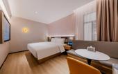 Туры в отель Homeinn Plus Hotel (Shanghai Dishui Lake Planetarium) Туры в отель Homeinn Plus Hotel (Shanghai Dishui Lake Planetarium)