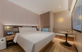 Туры в отель Homeinn Plus Hotel (Shanghai Dishui Lake Planetarium) Туры в отель Homeinn Plus Hotel (Shanghai Dishui Lake Planetarium)