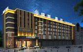Туры в отель Na'Mei Hotel (Zhuhai Lishan Times Square) Туры в отель Na'Mei Hotel (Zhuhai Lishan Times Square)