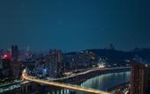 Туры в отель Chongqing Junsheng Hotel Туры в отель Chongqing Junsheng Hotel