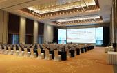 Туры в отель Yishui Grand Hotel Туры в отель Yishui Grand Hotel