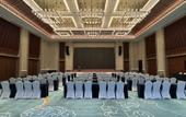 Туры в отель Yishui Grand Hotel Туры в отель Yishui Grand Hotel