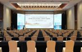 Туры в отель Yishui Grand Hotel Туры в отель Yishui Grand Hotel