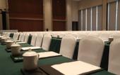 Туры в отель Yishui Grand Hotel Туры в отель Yishui Grand Hotel