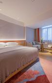 Туры в отель CityNote Xino Hotel (Cixi Convention and Exhibition Center, Hushan Middle School Branch) Туры в отель CityNote Xino Hotel (Cixi Convention and Exhibition Center, Hushan Middle School Branch)