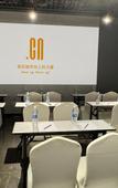 Туры в отель CityNote Xino Hotel (Cixi Convention and Exhibition Center, Hushan Middle School Branch) Туры в отель CityNote Xino Hotel (Cixi Convention and Exhibition Center, Hushan Middle School Branch)