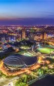 Туры в отель CityNote Xino Hotel (Cixi Convention and Exhibition Center, Hushan Middle School Branch) Туры в отель CityNote Xino Hotel (Cixi Convention and Exhibition Center, Hushan Middle School Branch)