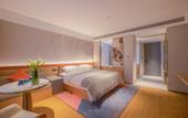 Туры в отель CityNote Xino Hotel (Cixi Convention and Exhibition Center, Hushan Middle School Branch) Туры в отель CityNote Xino Hotel (Cixi Convention and Exhibition Center, Hushan Middle School Branch)
