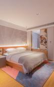 Туры в отель CityNote Xino Hotel (Cixi Convention and Exhibition Center, Hushan Middle School Branch) Туры в отель CityNote Xino Hotel (Cixi Convention and Exhibition Center, Hushan Middle School Branch)