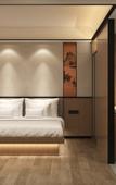 Туры в отель Movenpick by Accor Binjiang Nanjing Туры в отель Movenpick by Accor Binjiang Nanjing