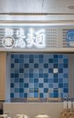 Туры в отель Home Inn Neo (Confucius Avenue Branch of Qufu High Speed Rail East Station) Туры в отель Home Inn Neo (Confucius Avenue Branch of Qufu High Speed Rail East Station)