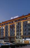 Туры в отель Home Inn Neo (Confucius Avenue Branch of Qufu High Speed Rail East Station) Туры в отель Home Inn Neo (Confucius Avenue Branch of Qufu High Speed Rail East Station)