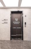 Туры в отель Wendefu (Dongshankou Subway Station Sun Yat-sen University Cancer Hospital Branch) Туры в отель Wendefu (Dongshankou Subway Station Sun Yat-sen University Cancer Hospital Branch)