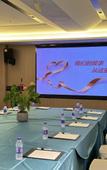 Туры в отель Wanda Moments,Cixi Guanhaiwei Туры в отель Wanda Moments,Cixi Guanhaiwei