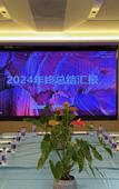 Туры в отель Wanda Moments,Cixi Guanhaiwei Туры в отель Wanda Moments,Cixi Guanhaiwei