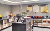 Туры в отель Homeinn Selected Hotel (Chizhou Qingyang Bus Station) Туры в отель Homeinn Selected Hotel (Chizhou Qingyang Bus Station)