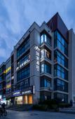 Туры в отель Homeinn · neo (Shanghai Songjiang Sheshan National Forest Park) Туры в отель Homeinn · neo (Shanghai Songjiang Sheshan National Forest Park)