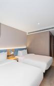 Туры в отель Homeinn · neo (Shanghai Songjiang Sheshan National Forest Park) Туры в отель Homeinn · neo (Shanghai Songjiang Sheshan National Forest Park)