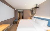 Туры в отель Homeinn · neo (Shanghai Songjiang Sheshan National Forest Park) Туры в отель Homeinn · neo (Shanghai Songjiang Sheshan National Forest Park)