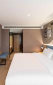 Туры в отель Homeinn · neo (Shanghai Songjiang Sheshan National Forest Park) Туры в отель Homeinn · neo (Shanghai Songjiang Sheshan National Forest Park)