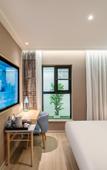Туры в отель Homeinn · neo (Shanghai Songjiang Sheshan National Forest Park) Туры в отель Homeinn · neo (Shanghai Songjiang Sheshan National Forest Park)