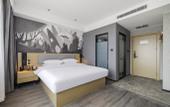 Туры в отель Shankee Hotel (Anping Hongqi Street) Туры в отель Shankee Hotel (Anping Hongqi Street)