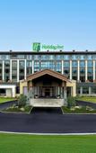 Туры в отель Holiday Inn JIUHUA MOUNTAIN HOT SPRING by IHG Туры в отель Holiday Inn JIUHUA MOUNTAIN HOT SPRING by IHG