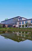 Туры в отель Holiday Inn JIUHUA MOUNTAIN HOT SPRING by IHG Туры в отель Holiday Inn JIUHUA MOUNTAIN HOT SPRING by IHG