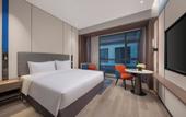 Туры в отель Holiday Inn Express Hai'an Railway Station by IHG Туры в отель Holiday Inn Express Hai'an Railway Station by IHG