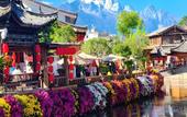 Туры в отель Cloudhaven Retreat (???????) Туры в отель Cloudhaven Retreat (???????)