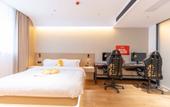 Туры в отель Luanxi Hotel (Wuhan Living Polar Ocean World) Туры в отель Luanxi Hotel (Wuhan Living Polar Ocean World)