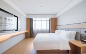Туры в отель JI Hotel (Shanghai Yuepu Beian Road) Туры в отель JI Hotel (Shanghai Yuepu Beian Road)