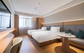 Туры в отель JI Hotel (Shanghai Yuepu Beian Road) Туры в отель JI Hotel (Shanghai Yuepu Beian Road)