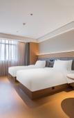 Туры в отель JI Hotel (Shanghai Yuepu Beian Road) Туры в отель JI Hotel (Shanghai Yuepu Beian Road)