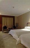 Туры в отель Majesty Plaza Shanghai Туры в отель Majesty Plaza Shanghai
