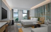 Туры в отель Holiday Inn Chongqing Science Hall by IHG Туры в отель Holiday Inn Chongqing Science Hall by IHG