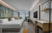 Туры в отель Holiday Inn Chongqing Science Hall by IHG Туры в отель Holiday Inn Chongqing Science Hall by IHG