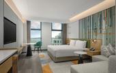 Туры в отель Holiday Inn Chongqing Science Hall by IHG Туры в отель Holiday Inn Chongqing Science Hall by IHG