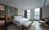 Туры в отель Holiday Inn Chongqing Science Hall by IHG Туры в отель Holiday Inn Chongqing Science Hall by IHG
