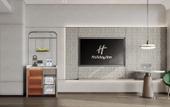 Туры в отель Holiday Inn Chongqing Science Hall by IHG Туры в отель Holiday Inn Chongqing Science Hall by IHG