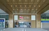 Туры в отель ECHIC Hotel (Shenzhen Luohu Port Railway Station Branch) Туры в отель ECHIC Hotel (Shenzhen Luohu Port Railway Station Branch)