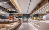 Туры в отель Youth TRUE GO S Hotel (Wuhan University of Media and Communications School of Economics Branch) Туры в отель Youth TRUE GO S Hotel (Wuhan University of Media and Communications School of Economics Branch)