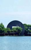 Туры в отель Youth TRUE GO S Hotel (Wuhan University of Media and Communications School of Economics Branch) Туры в отель Youth TRUE GO S Hotel (Wuhan University of Media and Communications School of Economics Branch)