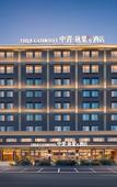 Туры в отель Youth TRUE GO S Hotel (Wuhan University of Media and Communications School of Economics Branch) Туры в отель Youth TRUE GO S Hotel (Wuhan University of Media and Communications School of Economics Branch)