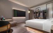 Туры в отель Youth TRUE GO S Hotel (Wuhan University of Media and Communications School of Economics Branch) Туры в отель Youth TRUE GO S Hotel (Wuhan University of Media and Communications School of Economics Branch)