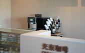 Туры в отель Shankee Coffee Style Hotel (Yumen Cheng Bianbian BBQ Restaurant) Туры в отель Shankee Coffee Style Hotel (Yumen Cheng Bianbian BBQ Restaurant)